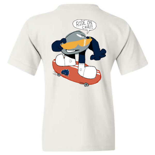 Gildan Heavy Cotton Youth T-Shirt - Printed Logos Gildan Heavy Cotton Youth T-Shirt - Printed Logos Thumbnail